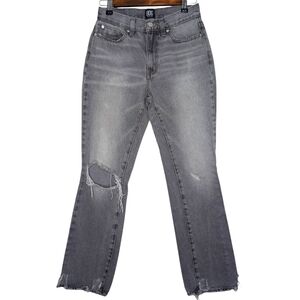 BDG Urban Outfitters Women's Bootcut Light Wash Gray Distressed Jeans Size 26